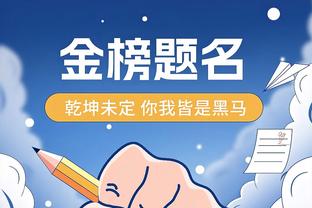 西媒：阿尔维斯被押送回监狱，判决结果在30天左右公布